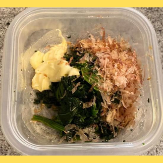 調味料を混ぜ合わせる