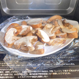 しいたけをレンジで加熱する